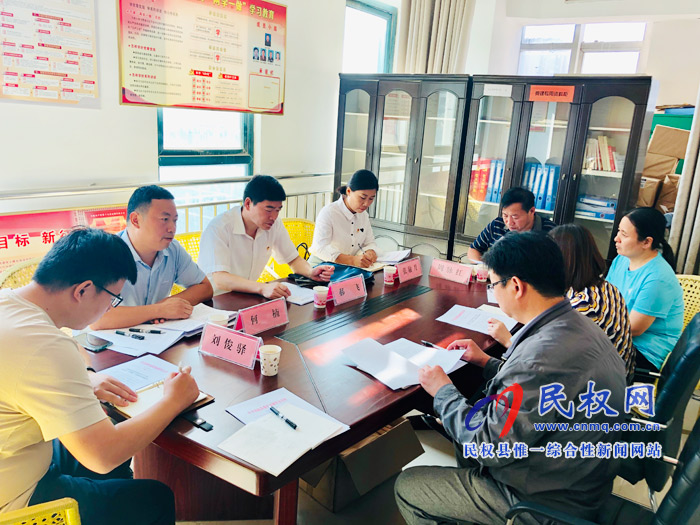 縣委黨史研究室召開“不忘初心、牢記使命”主題教育動員會