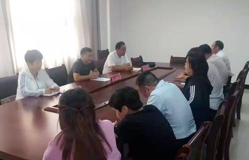縣金融服務(wù)中心召開“不忘初心、牢記使命”主題 教育部署會(huì)議
