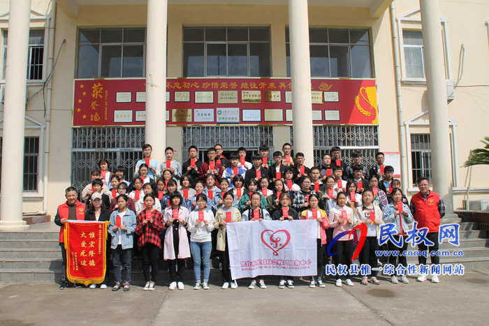 “樂(lè)豫一幫一”助學(xué)金發(fā)放儀式在民權(quán)高中舉行 “樂(lè)豫一幫一”助學(xué)金發(fā)放儀式在民權(quán)高中舉行