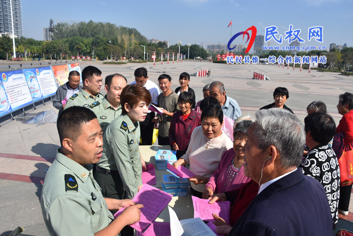 縣人防維護(hù)中心 開展“9.18”警報(bào)試鳴暨人防主題宣傳活動(dòng) 縣人防維護(hù)中心 開展“9.18”警報(bào)試鳴暨人防主題宣傳活動(dòng)
