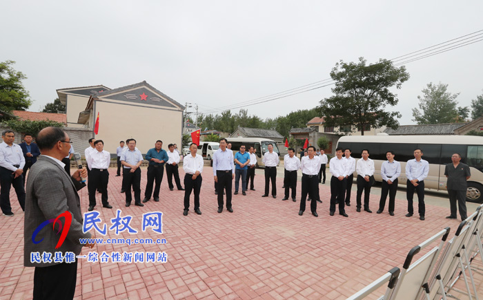 縣委“不忘初心、牢記使命”主題教育第一次集中學(xué)習(xí)啟動(dòng)