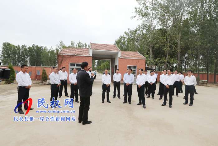 縣委“不忘初心、牢記使命”主題教育第一次集中學(xué)習(xí)啟動(dòng)
