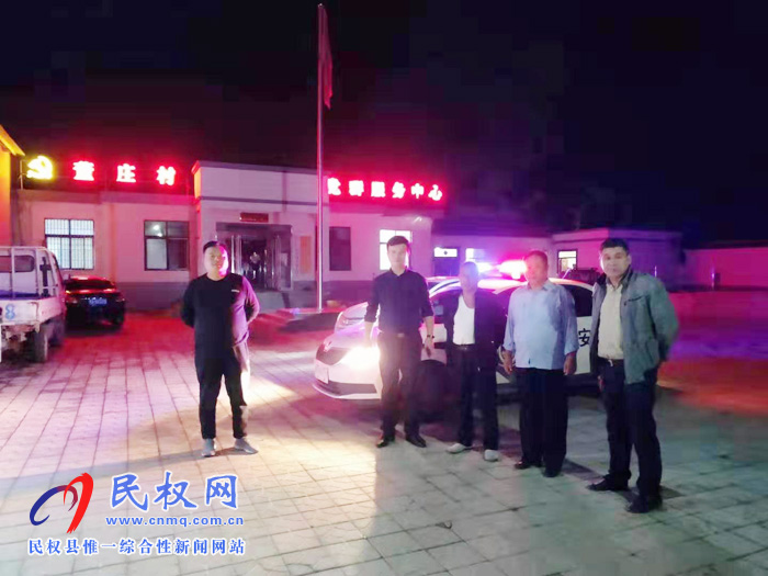 龍?zhí)伶?zhèn)夜間巡邏保平安，提升群眾安全感
