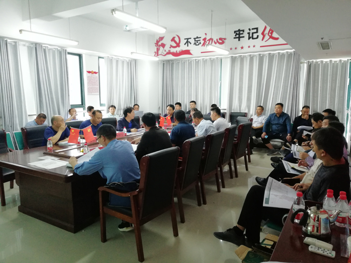 民權(quán)縣縣域農(nóng)村生活污水治理專項規(guī)劃初次匯報會召開 民權(quán)縣縣域農(nóng)村生活污水治理專項規(guī)劃初次匯報會召開