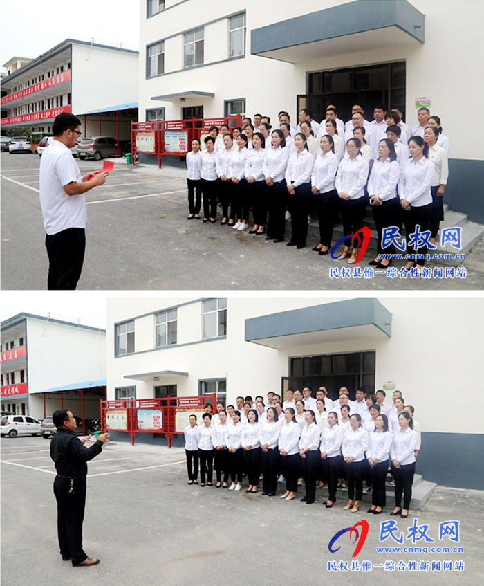 財政局在“不忘初心、牢記使命”主題教育中開展誦經典唱紅歌活動