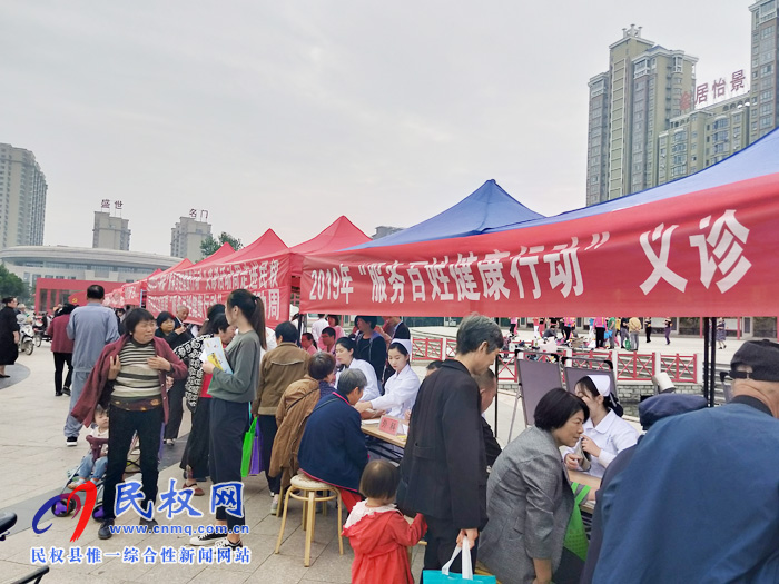 我縣開展2019年“服務(wù)百姓健康行動(dòng)”大型義診及9.20全國(guó)愛牙日系列活動(dòng) 我縣開展2019年“服務(wù)百姓健康行動(dòng)”大型義診及9.20全國(guó)愛牙日系列活動(dòng)