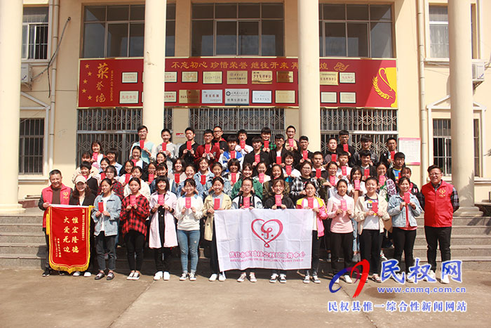 “樂豫一幫一”助學(xué)金民權(quán)縣發(fā)放儀式在民權(quán)高中舉行 “樂豫一幫一”助學(xué)金民權(quán)縣發(fā)放儀式在民權(quán)高中舉行