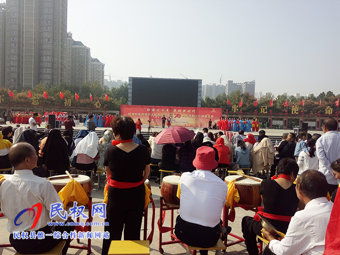 民權(quán)縣舉行“壯麗70年 舞動(dòng)新時(shí)代”慶祝中華人民共和國成立70周年新時(shí)代廣場舞大賽 民權(quán)縣舉行“壯麗70年 舞動(dòng)新時(shí)代”慶祝中華人民共和國成立70周年新時(shí)代廣場舞大賽