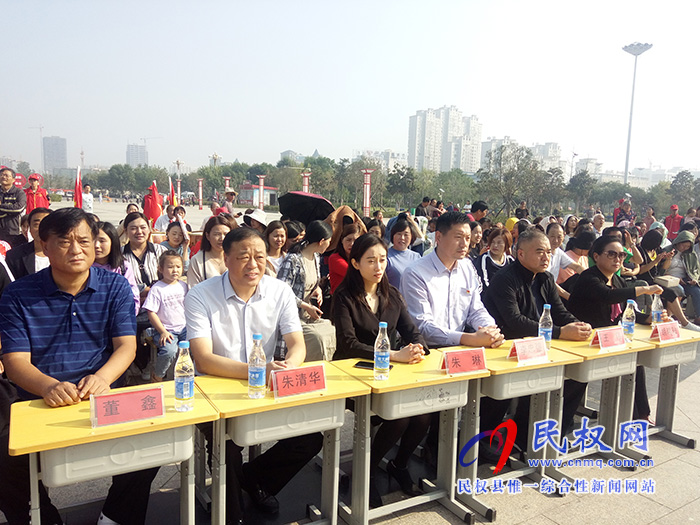 民權(quán)縣舉行“壯麗70年 舞動(dòng)新時(shí)代”慶祝中華人民共和國成立70周年新時(shí)代廣場舞大賽 民權(quán)縣舉行“壯麗70年 舞動(dòng)新時(shí)代”慶祝中華人民共和國成立70周年新時(shí)代廣場舞大賽