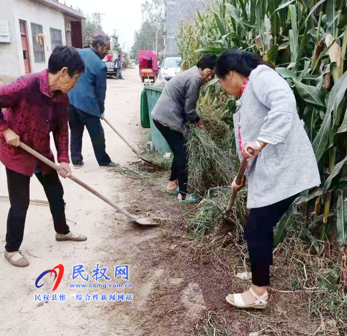 王莊寨鎮(zhèn):“三秋”期間人居環(huán)境整治不放松 王莊寨鎮(zhèn):“三秋”期間人居環(huán)境整治不放松