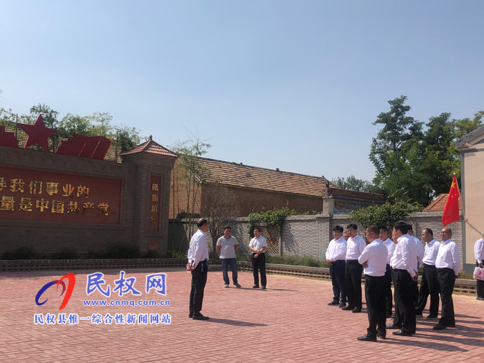 老顏集鄉(xiāng)“不忘初心，牢記使命”主題教育第一次集中學(xué)習(xí)正式拉開(kāi)序幕