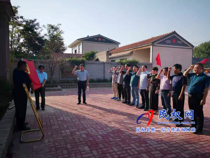 民權(quán)縣應(yīng)急管理局開展“不忘初心、牢記使命”主題教育