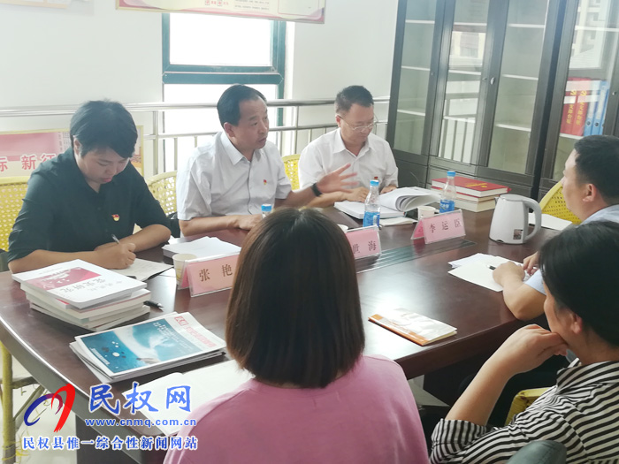 全市黨史業(yè)務(wù)工作現(xiàn)場會在民權(quán)召開 全市黨史業(yè)務(wù)工作現(xiàn)場會在民權(quán)召開