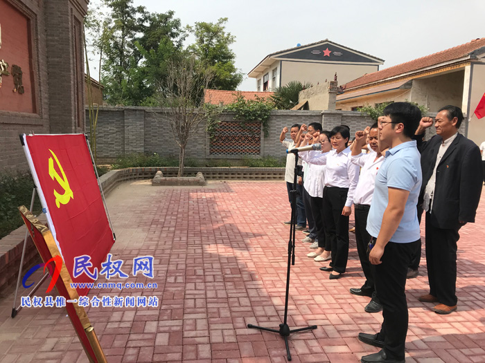 縣園林綠化中心赴紅色教育基地參觀(guān)學(xué)習(xí) 縣園林綠化中心赴紅色教育基地參觀(guān)學(xué)習(xí)