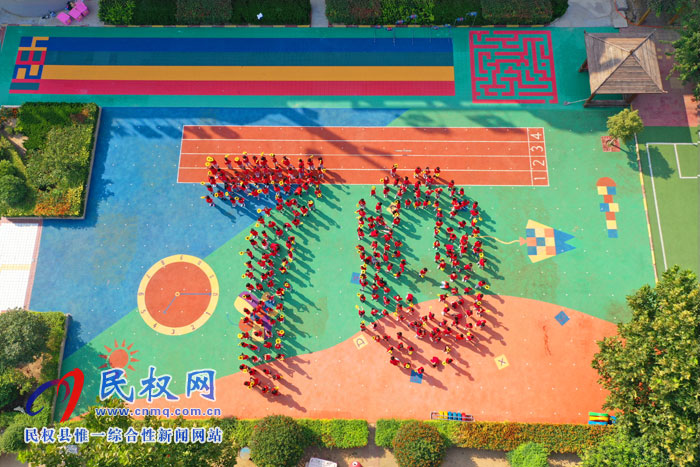 民東新區(qū)實(shí)驗(yàn)幼兒園舉行“迎國慶 愛祖國”繪畫主題活動 民東新區(qū)實(shí)驗(yàn)幼兒園舉行“迎國慶 愛祖國”繪畫主題活動