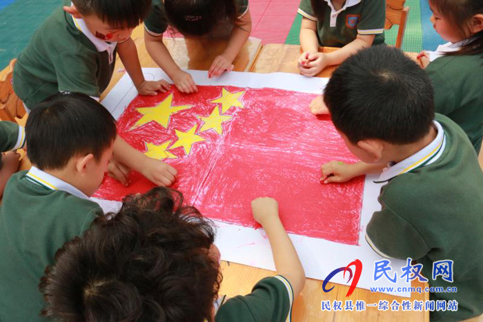 民東新區(qū)實(shí)驗(yàn)幼兒園舉行“迎國慶 愛祖國”繪畫主題活動 民東新區(qū)實(shí)驗(yàn)幼兒園舉行“迎國慶 愛祖國”繪畫主題活動