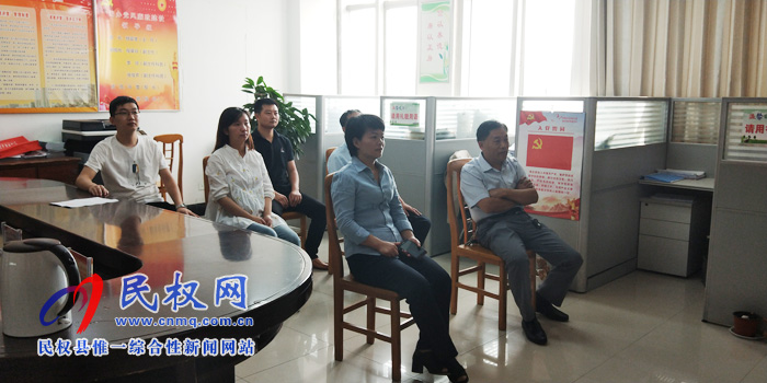 縣委編辦組織觀看大型歷史紀錄片《初心永恒》 縣委編辦組織觀看大型歷史紀錄片《初心永恒》