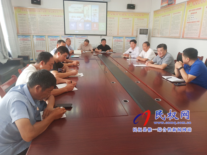 市人大常委會(huì)副主任、市總工會(huì)主席劉沛到白云寺鎮(zhèn)開(kāi)展“三·五”基層工作日活動(dòng)