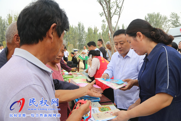 民權(quán)縣“四下鄉(xiāng)”活動暨社會科學(xué)普及周啟動儀舉行 民權(quán)縣“四下鄉(xiāng)”活動暨社會科學(xué)普及周啟動儀舉行
