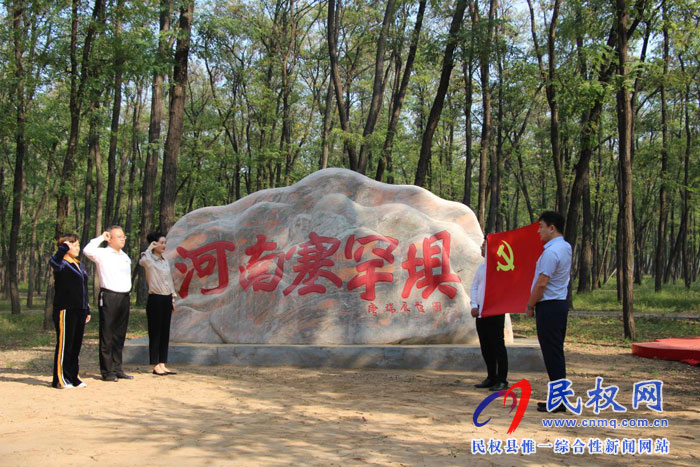 縣工商聯(lián)開(kāi)展“不忘初心、牢記使命”主題教育第一次集中學(xué)習(xí)研討