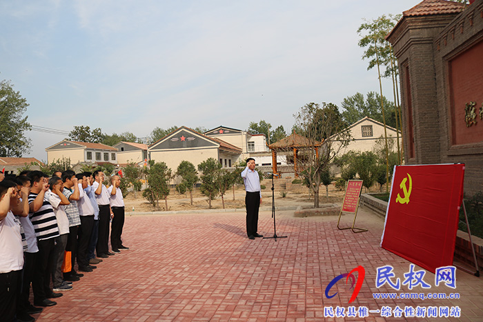 民權(quán)縣人社局組織開展“不忘初心 牢記使命”主題教育集中學(xué)習(xí)活動 民權(quán)縣人社局組織開展“不忘初心 牢記使命”主題教育集中學(xué)習(xí)活動