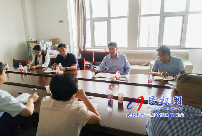 縣委常委、縣紀(jì)委書記、縣監(jiān)委主任張亞光到駐發(fā)改委紀(jì)檢監(jiān)察組調(diào)研