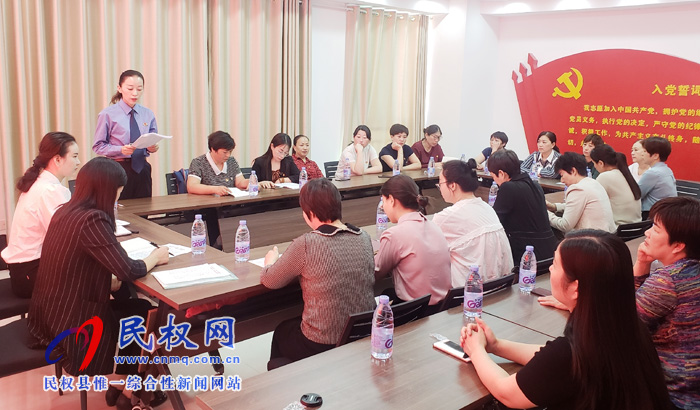 縣委機(jī)關(guān)工委、縣婦聯(lián)召開(kāi)了“弘揚(yáng)家國(guó)情、禮贊新時(shí)代”主題座談會(huì)