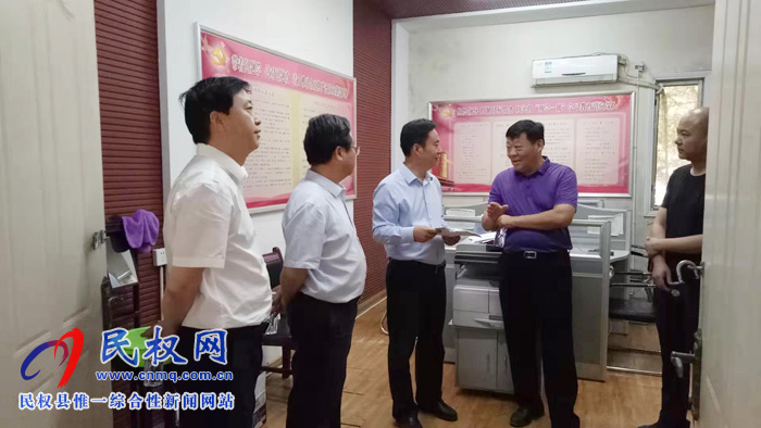 市委第四巡回指導(dǎo)組督促指導(dǎo)我縣“不忘初心、牢記使命”主題教育進展情況
