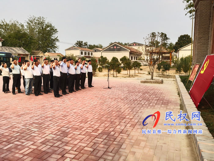 白云寺鎮(zhèn)組織開(kāi)展“不忘初心、牢記使命”黨性教育活動(dòng)