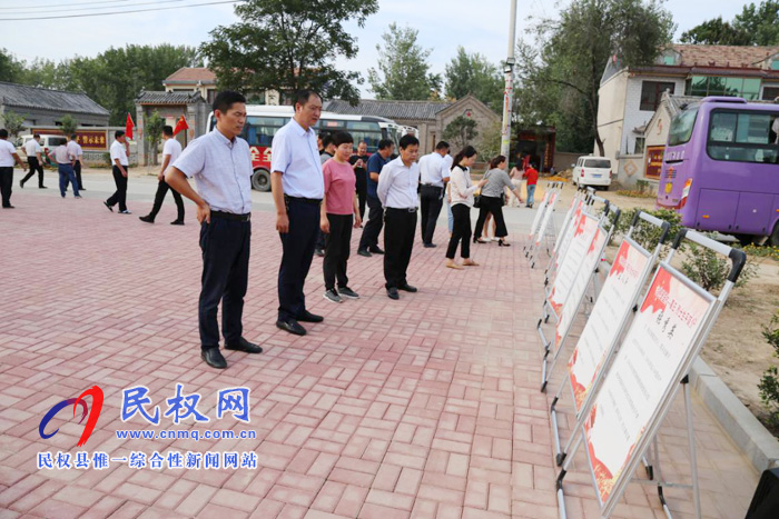 民權(quán)縣醫(yī)療保障局認(rèn)真開(kāi)展“不忘初心、牢記使命”主題教育活動(dòng)