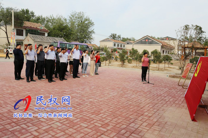 民權(quán)縣醫(yī)療保障局認(rèn)真開(kāi)展“不忘初心、牢記使命”主題教育活動(dòng)