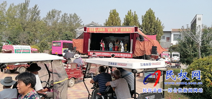 綠洲辦事處在史村鋪舉辦垃圾分類(lèi)主題宣傳活動(dòng) 綠洲辦事處在史村鋪舉辦垃圾分類(lèi)主題宣傳活動(dòng)