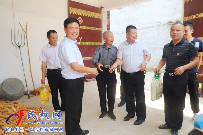 副縣長(zhǎng)張士彬到白云寺鎮(zhèn)開(kāi)展慰問(wèn)老干部、老黨員活動(dòng)