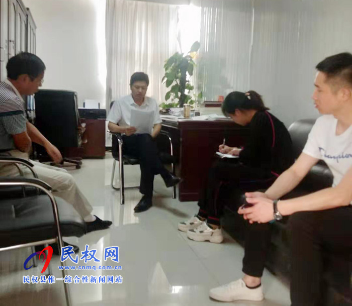 縣愛衛(wèi)辦黨支部組織“不忘初心、牢記使命”主題教育講專題黨課