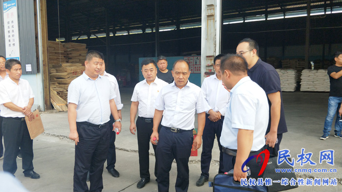 國家淘汰落后和化解過剩產(chǎn)能工作督導(dǎo)組赴我縣開展督導(dǎo)檢查工作 國家淘汰落后和化解過剩產(chǎn)能工作督導(dǎo)組赴我縣開展督導(dǎo)檢查工作