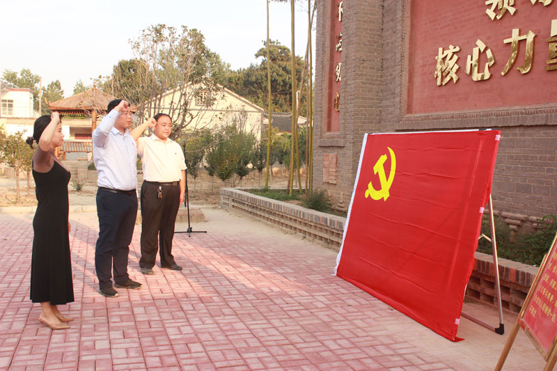 團(tuán)委開展“不忘初心，牢記使命”主題教育專題活動(dòng)
