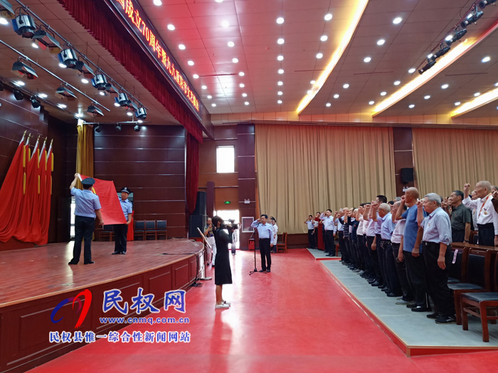 民權(quán)縣舉辦離退休干部慶祝新中國成立70周年暨九九重陽節(jié)文藝演出 民權(quán)縣舉辦離退休干部慶祝新中國成立70周年暨九九重陽節(jié)文藝演出