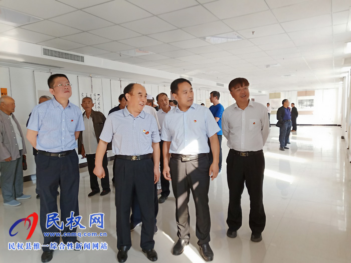 民權(quán)縣舉辦離退休干部慶祝新中國成立70周年暨九九重陽節(jié)文藝演出 民權(quán)縣舉辦離退休干部慶祝新中國成立70周年暨九九重陽節(jié)文藝演出