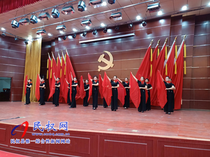 民權(quán)縣舉辦離退休干部慶祝新中國成立70周年暨九九重陽節(jié)文藝演出 民權(quán)縣舉辦離退休干部慶祝新中國成立70周年暨九九重陽節(jié)文藝演出