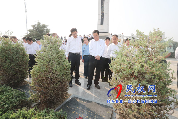 我縣舉行烈士公祭日活動(dòng) 我縣舉行烈士公祭日活動(dòng)