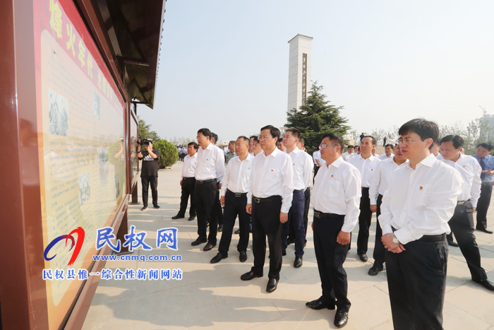 我縣舉行烈士公祭日活動(dòng) 我縣舉行烈士公祭日活動(dòng)