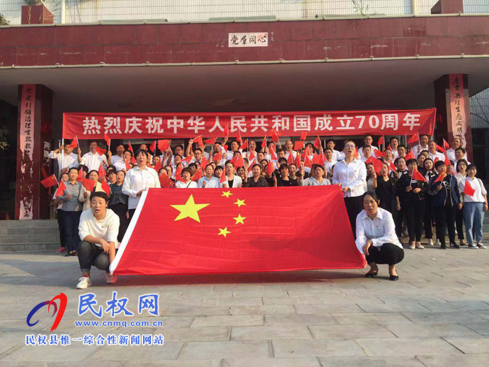 綠洲街道辦事處開展＂不忘初心、牢記使命，當好推動民權(quán)高質(zhì)量發(fā)展的先鋒隊＂專題黨課