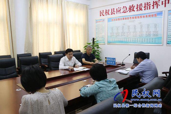 縣政府辦公室迅速貫徹落實全省脫貧攻堅第七次推進會會議精神 縣政府辦公室迅速貫徹落實全省脫貧攻堅第七次推進會會議精神