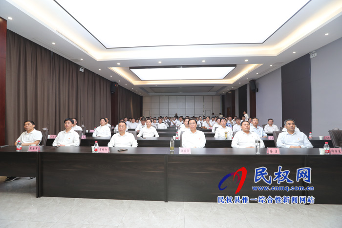 我縣集中收聽收看慶祝中華人民共和國成立70周年大會、閱兵儀式和群眾游行實況直播
