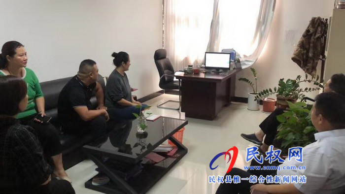 我縣集中收聽收看慶祝中華人民共和國成立70周年大會、閱兵儀式和群眾游行實況直播