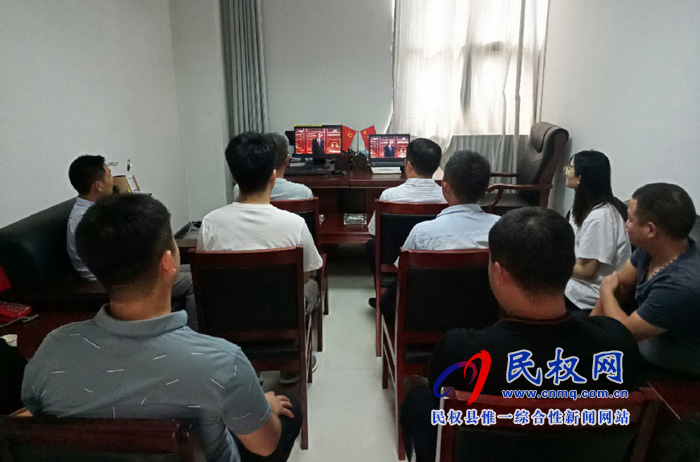 我縣集中收聽收看慶祝中華人民共和國成立70周年大會、閱兵儀式和群眾游行實況直播
