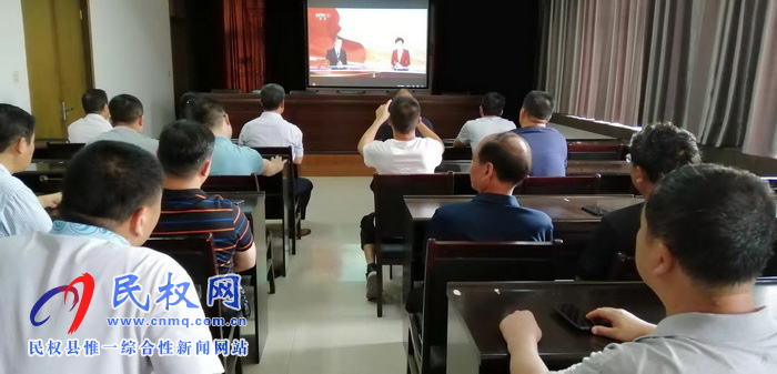 我縣集中收聽收看慶祝中華人民共和國成立70周年大會、閱兵儀式和群眾游行實況直播