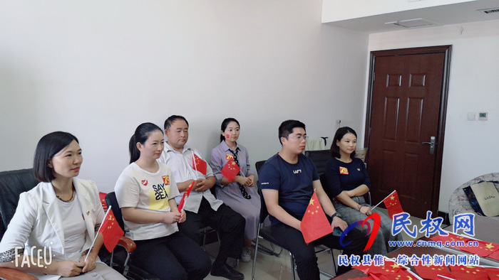 我縣集中收聽收看慶祝中華人民共和國成立70周年大會、閱兵儀式和群眾游行實況直播