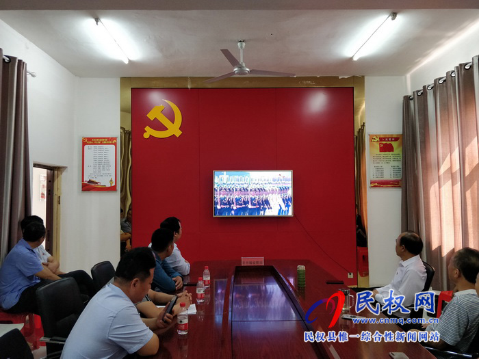 我縣集中收聽收看慶祝中華人民共和國成立70周年大會、閱兵儀式和群眾游行實況直播