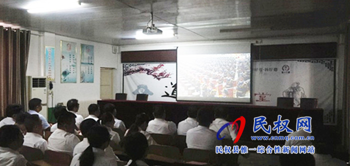 我縣集中收聽收看慶祝中華人民共和國成立70周年大會、閱兵儀式和群眾游行實況直播